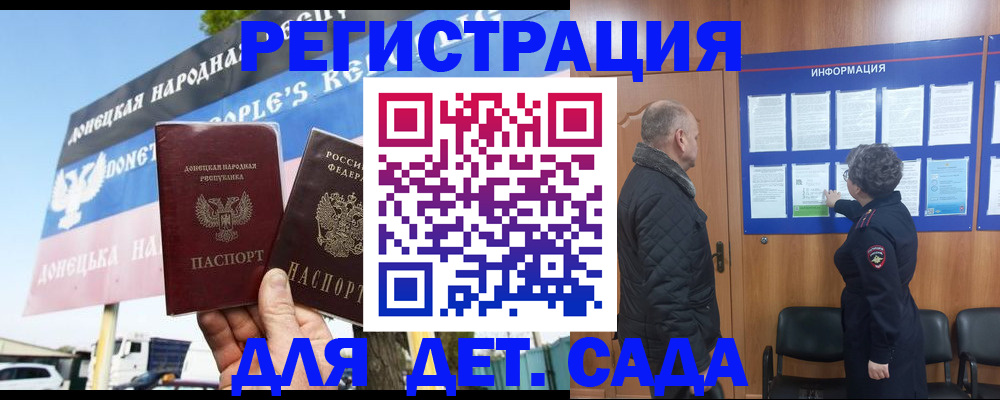 пропишу в квартире в Лянторе